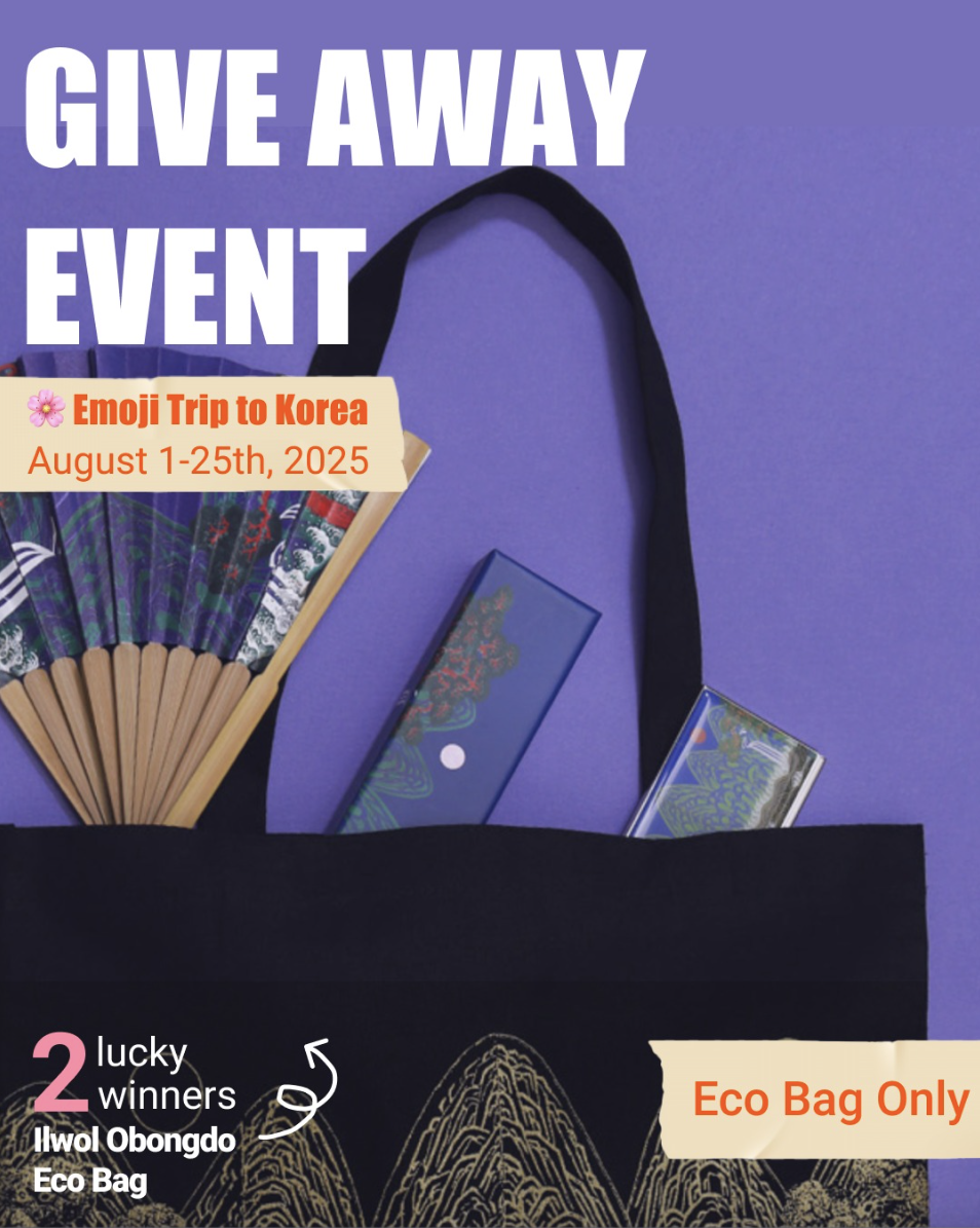 August Campaign